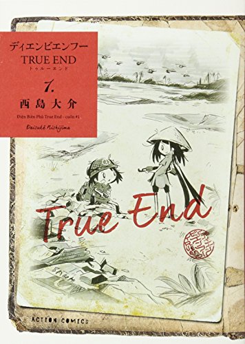 ディエンビエンフー TRUE END [Điện Biên Phủ: True End]