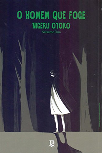 O Homem que Foge – Nigeru Otoko