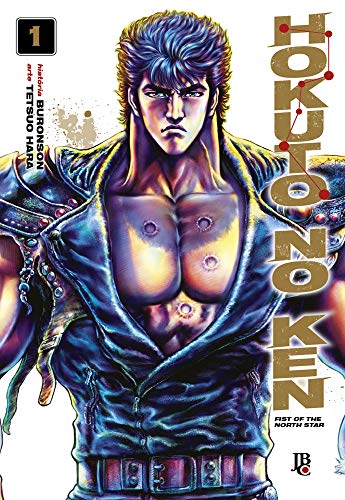 Hokuto No Ken