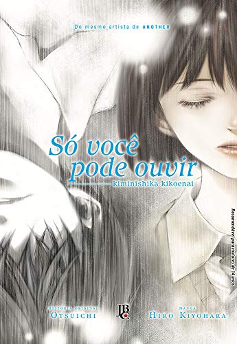 Só Você Pode Ouvir