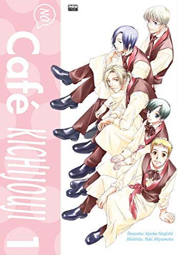 No Café Kichijoji