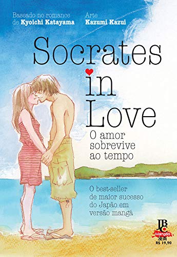 Socrates in Love