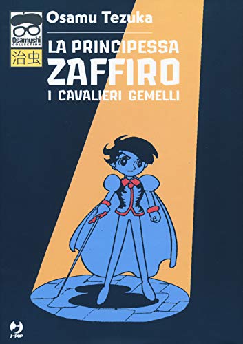 La Principessa Zaffiro: I Cavalieri gemelli