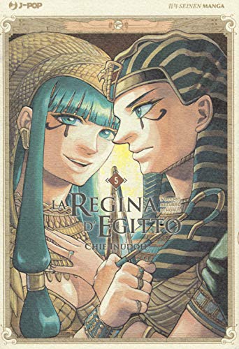 #5