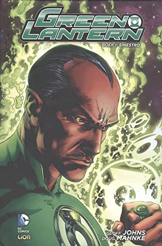 Green Lantern #1 cover