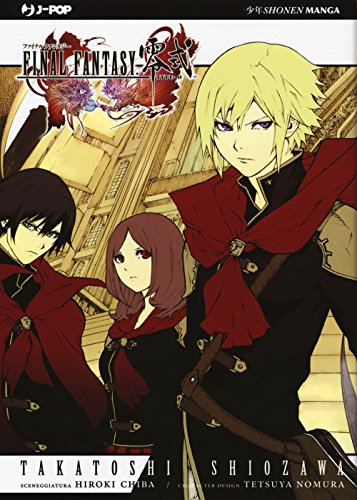 Final Fantasy Type-0