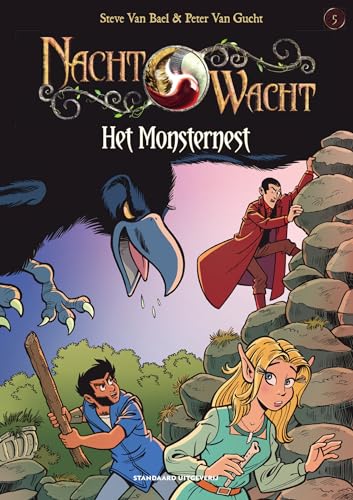 Nachtwacht #5