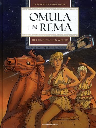Omula en Rema