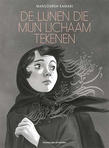 De lijnen die mijn lichaam tekenen #[nn]