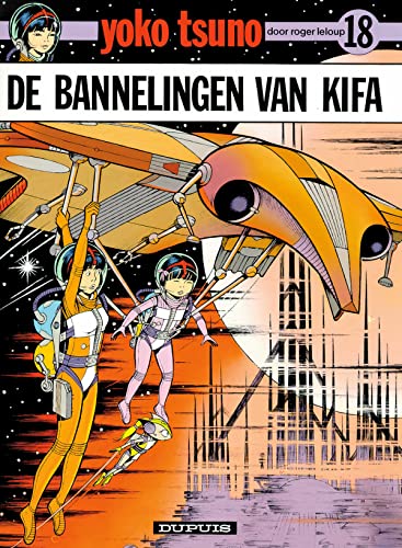 Yoko Tsuno #18 cover