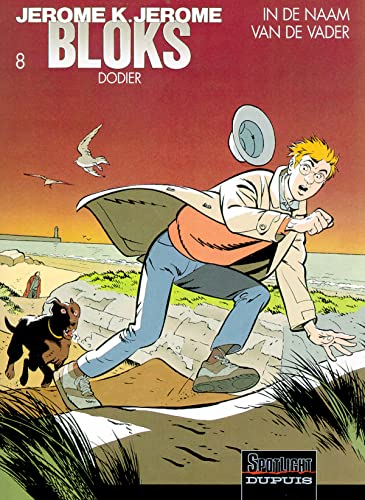 Jerome K. Jerome Bloks #8 cover