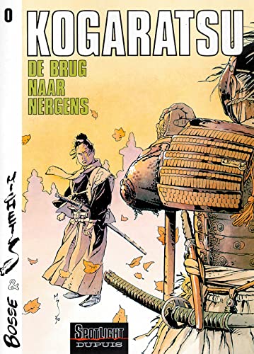 Kogaratsu #0 cover