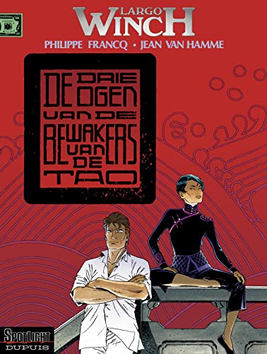 Largo Winch #15 cover