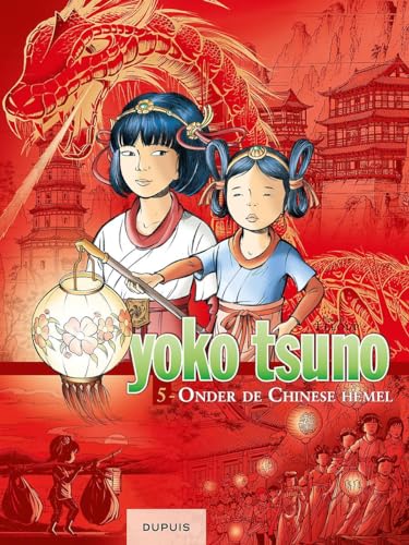 Yoko Tsuno Integraal #5 cover