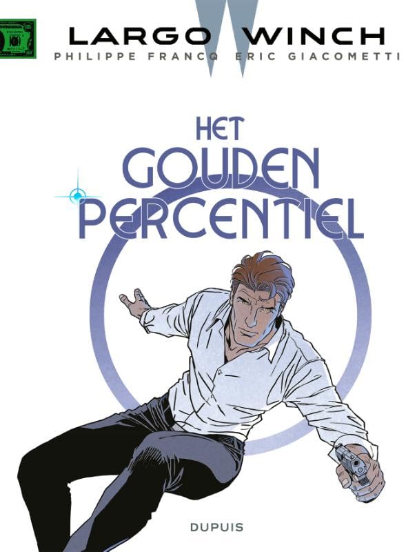 Largo Winch #24 cover