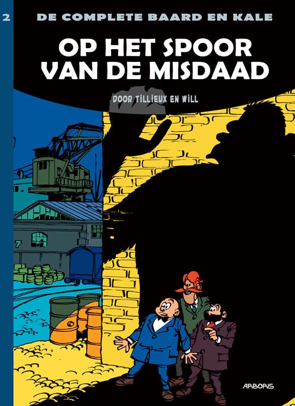 De complete Baard en Kale #2 cover