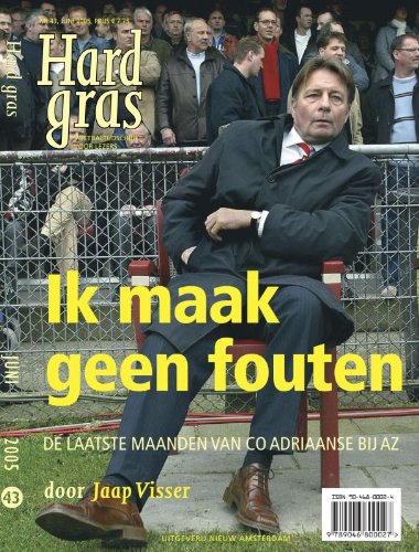 Hard gras #43 cover