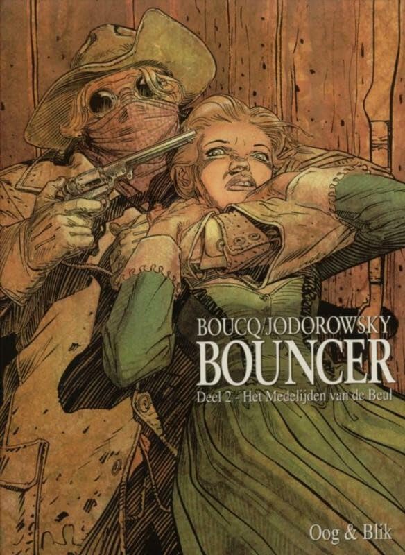 Bouncer #2