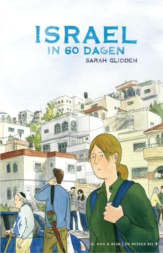Israël in 60 dagen #[nn]