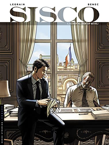 Sisco #1