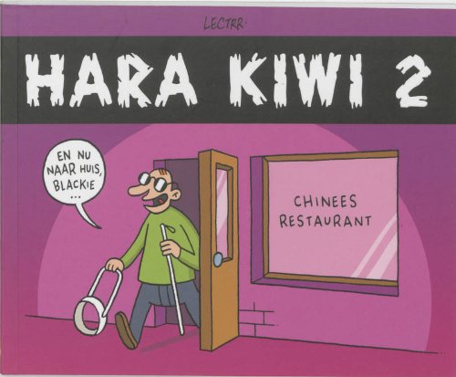 Hara Kiwi #2