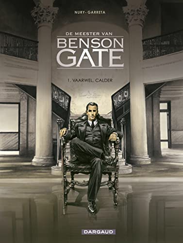Benson Gate #1 cover