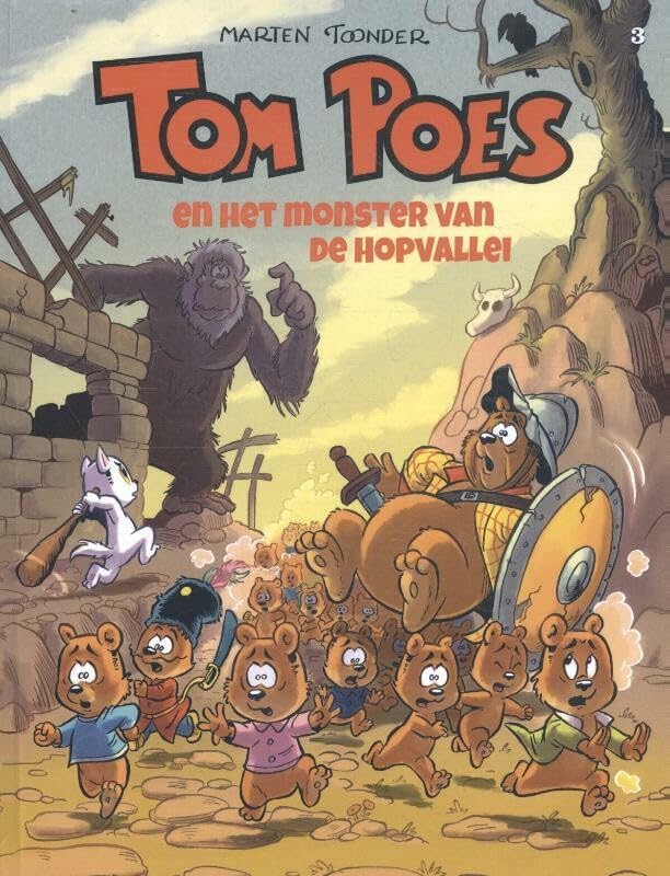 Tom Poes #3 cover