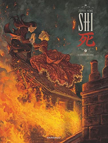 Shi #2 cover
