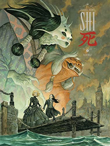 Shi #3 cover