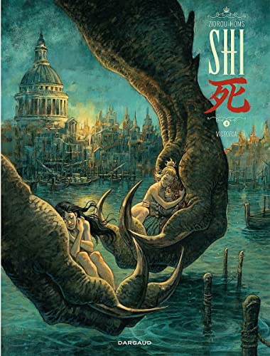 Shi #4 cover