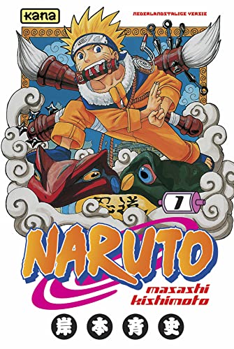Naruto #1 cover