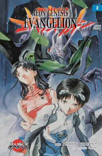 Neon Genesis Evangelion #2