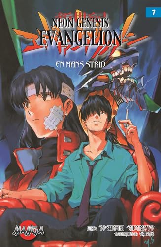 Neon Genesis Evangelion #7