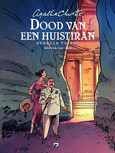 Agatha Christie #4 cover