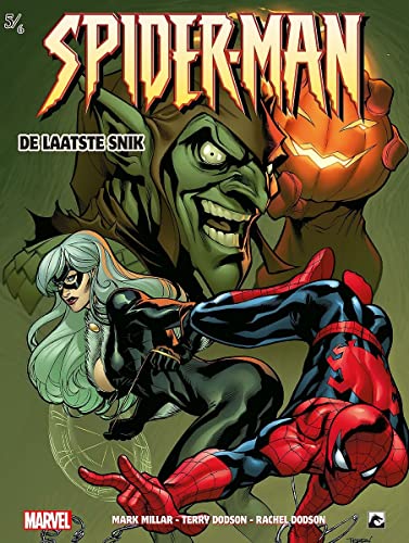 Spider-Man #5 cover