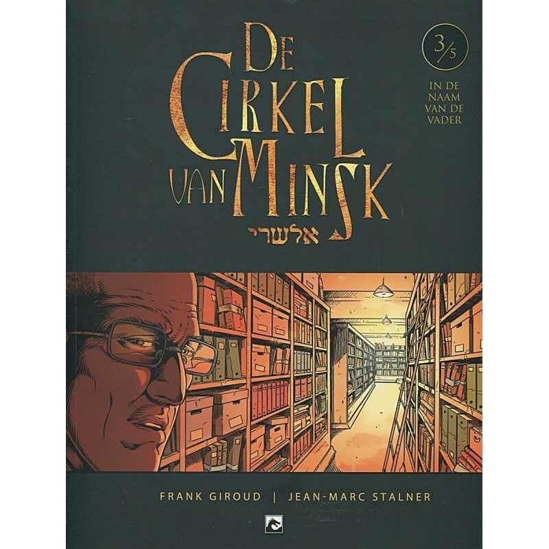 De cirkel van Minsk #3 cover