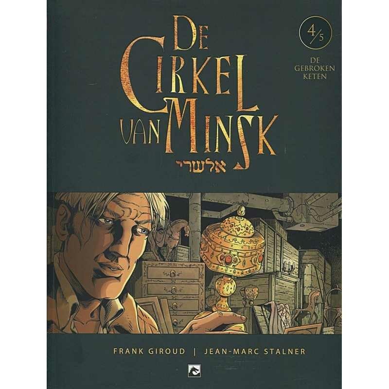 De cirkel van Minsk #4 cover