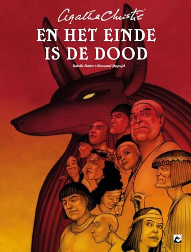 Agatha Christie #13 cover