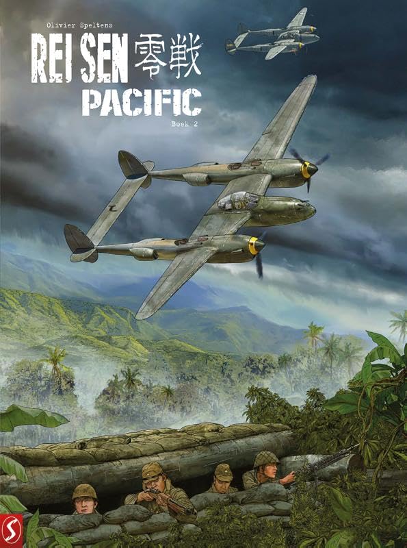 Rei Sen Pacific #2 cover