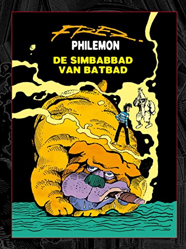Philemon #7 cover