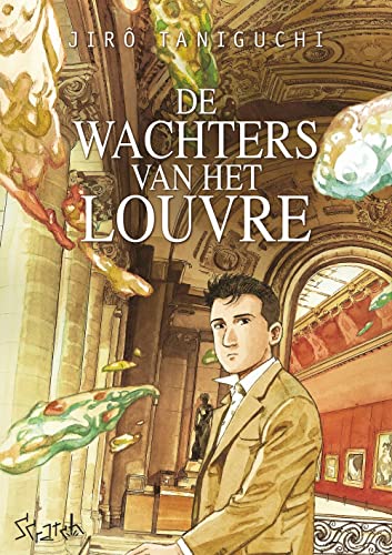 De Wachters van het Louvre