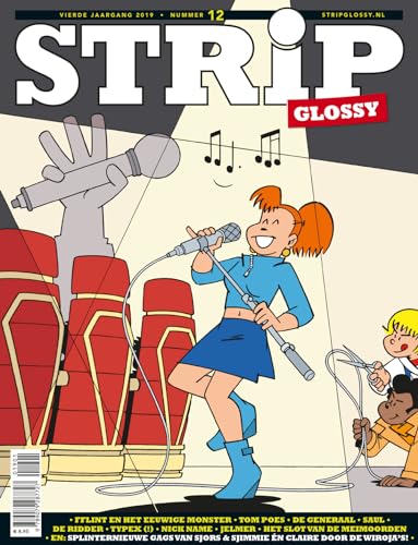StripGlossy #12 cover