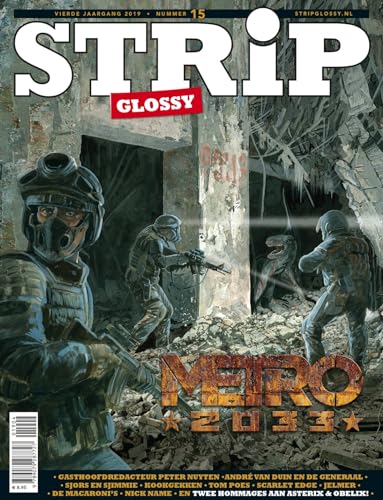 StripGlossy #15 cover