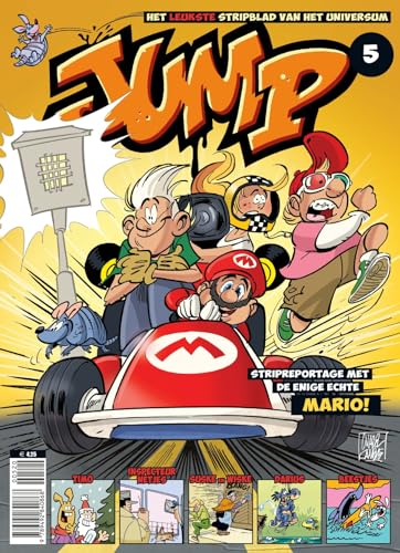 Jump #5 cover