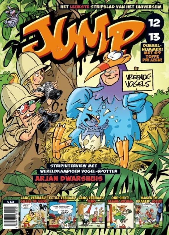 Jump #12/13 cover