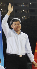 Tan Eng Huat