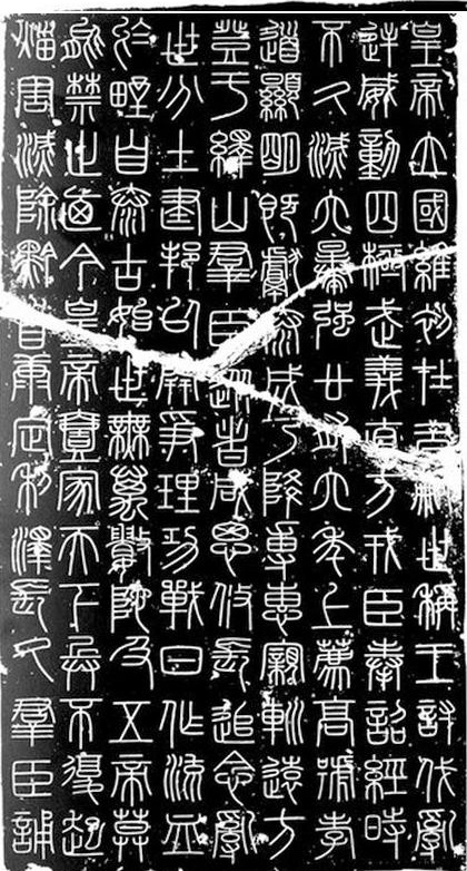 Yishan Li