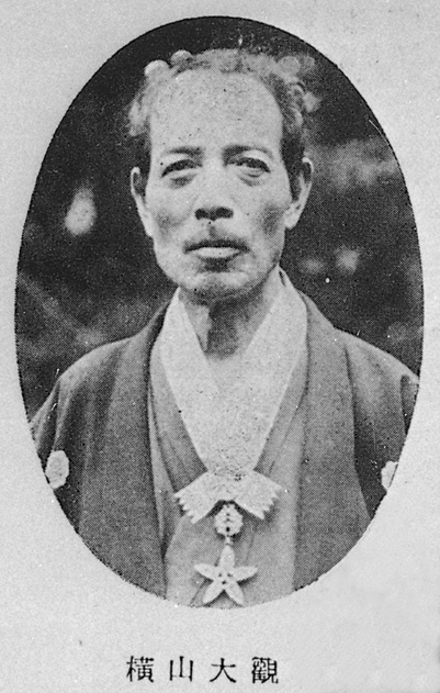 Yokoyama