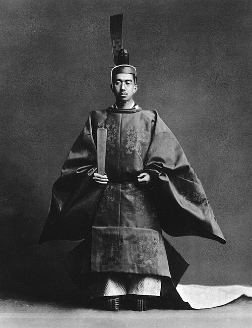 Yukiru Sugisaki