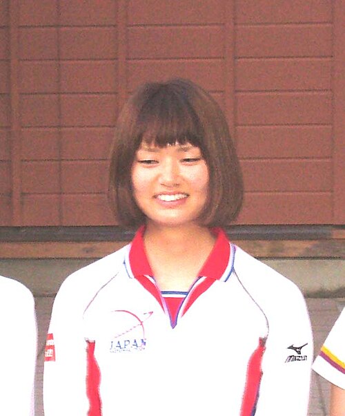Kaori